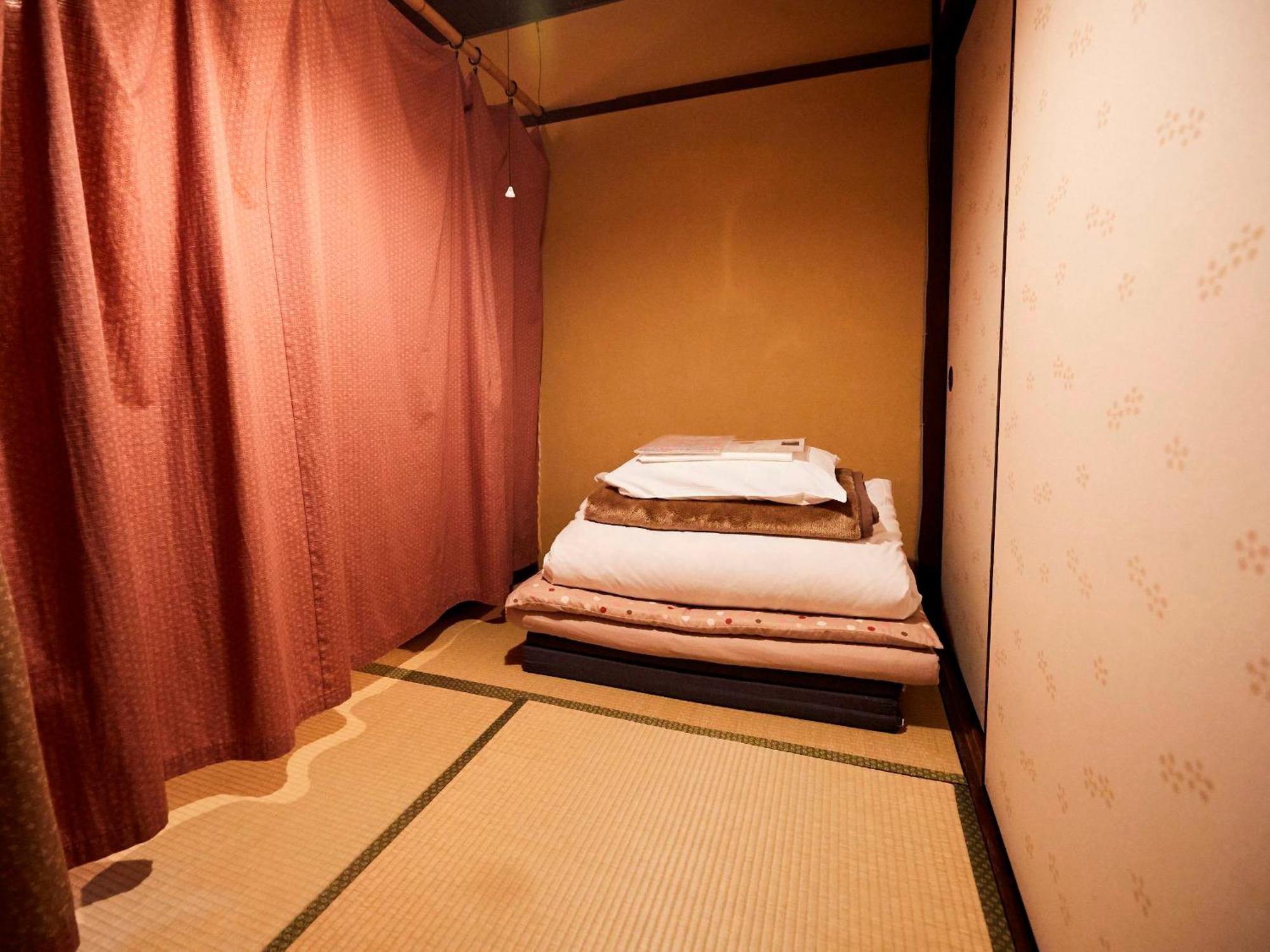 Guest House Waraku-An Kyoto Rom bilde